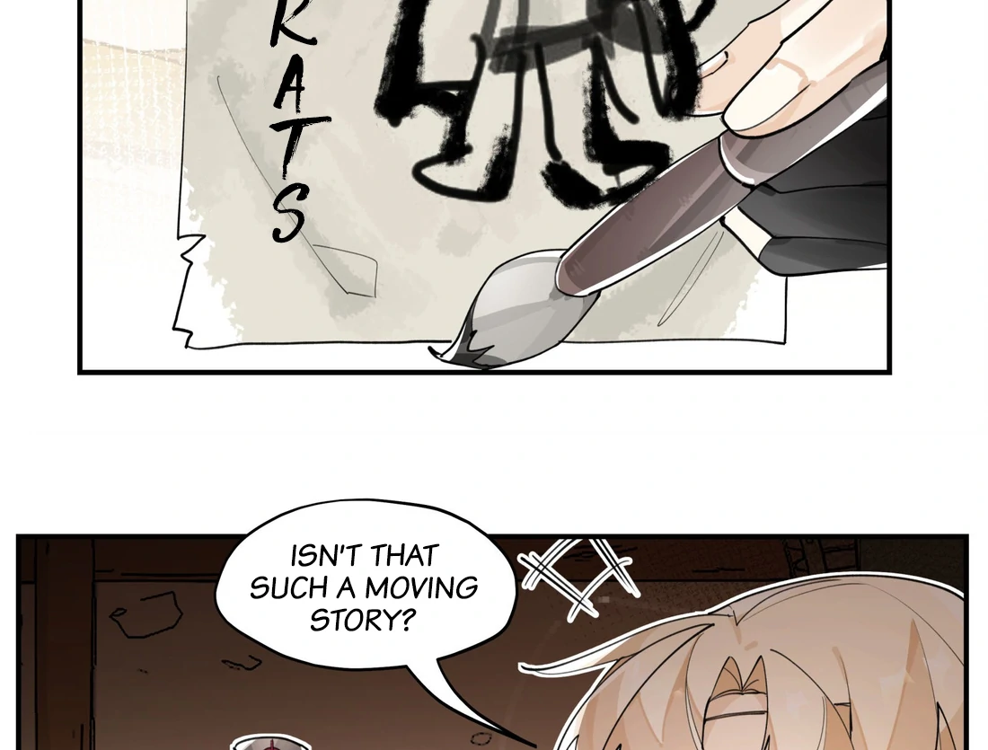 Have You Seen My Brother? (Official) Chapter 76 - page 16