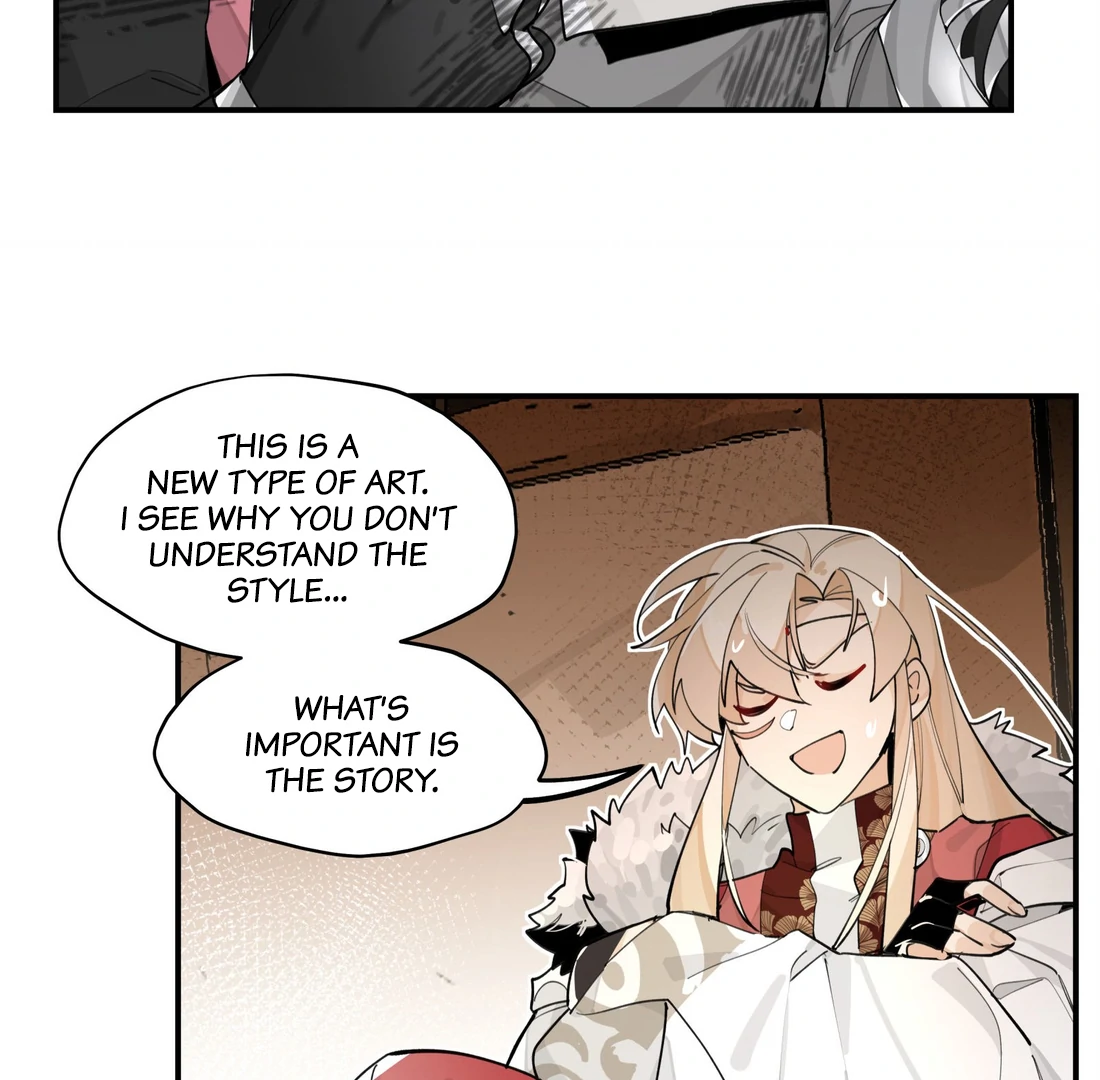 Have You Seen My Brother? (Official) Chapter 76 - page 19