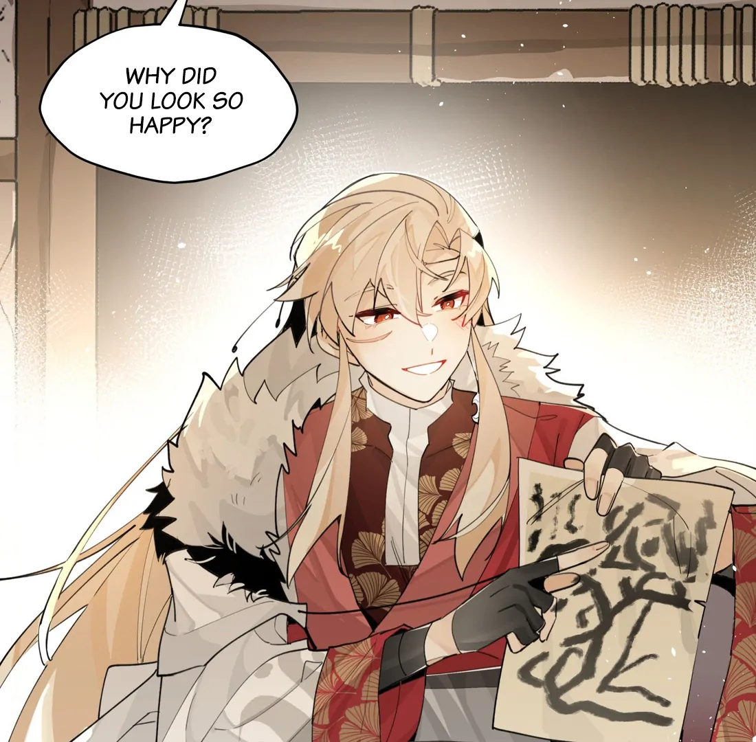 Have You Seen My Brother? (Official) Chapter 76 - page 23
