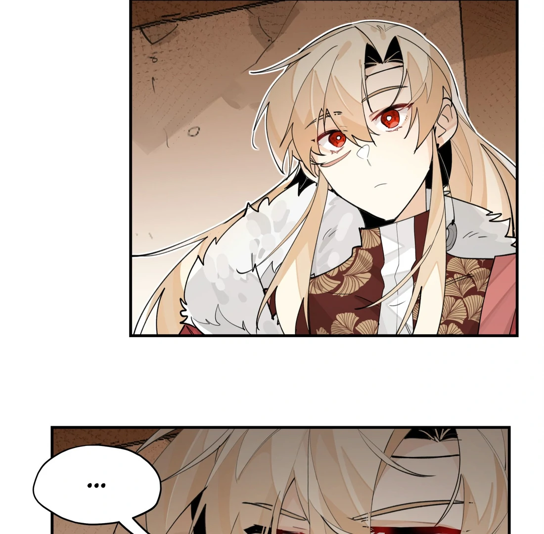 Have You Seen My Brother? (Official) Chapter 76 - page 31