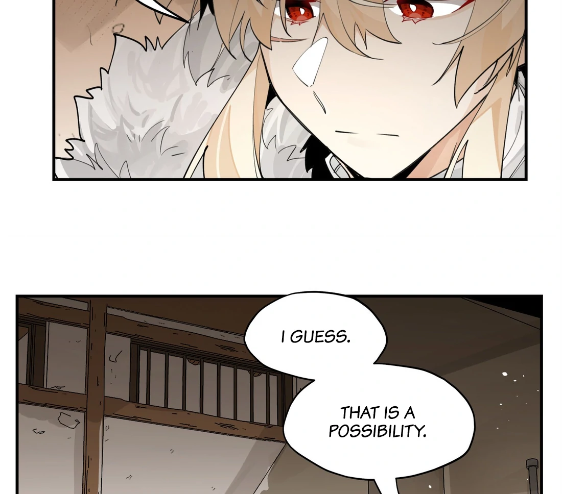 Have You Seen My Brother? (Official) Chapter 76 - page 32