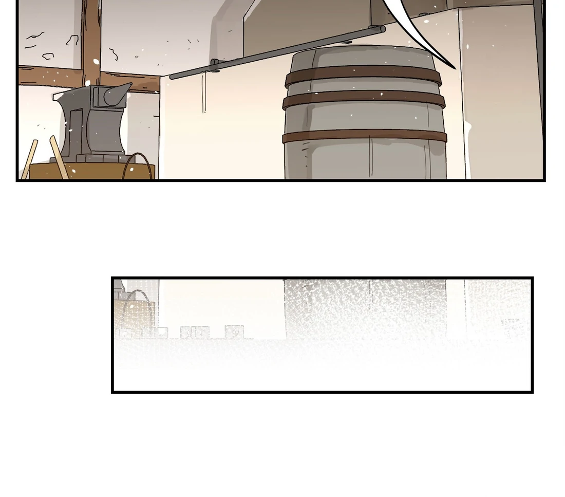 Have You Seen My Brother? (Official) Chapter 76 - page 33