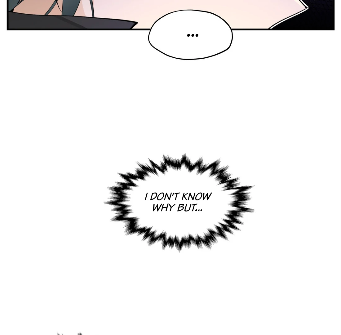 Have You Seen My Brother? (Official) Chapter 76 - page 39