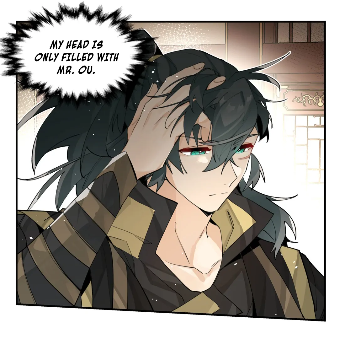 Have You Seen My Brother? (Official) Chapter 76 - page 42