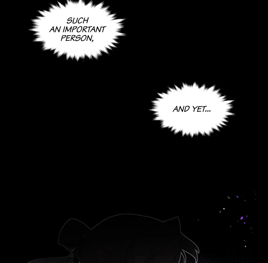 Have You Seen My Brother? (Official) Chapter 77 - page 11