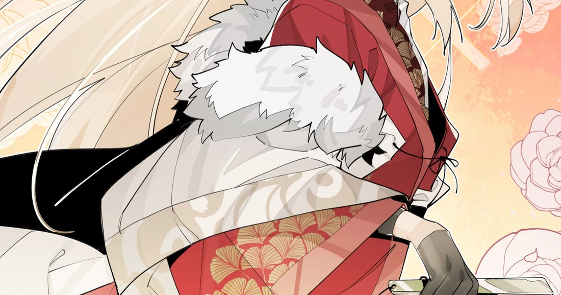 Have You Seen My Brother? (Official) Chapter 77 - page 15