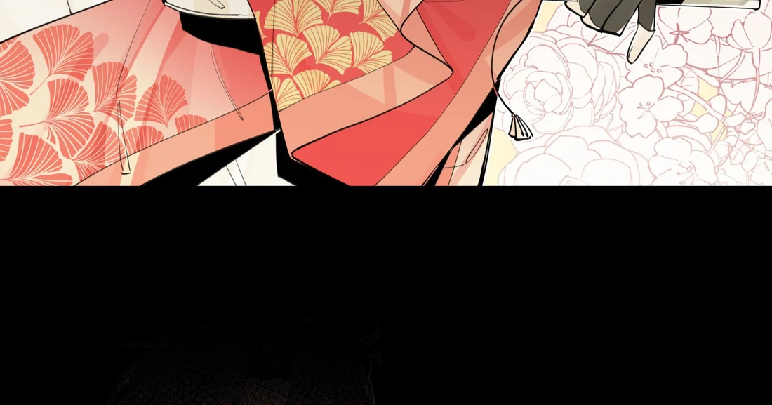 Have You Seen My Brother? (Official) Chapter 77 - page 16