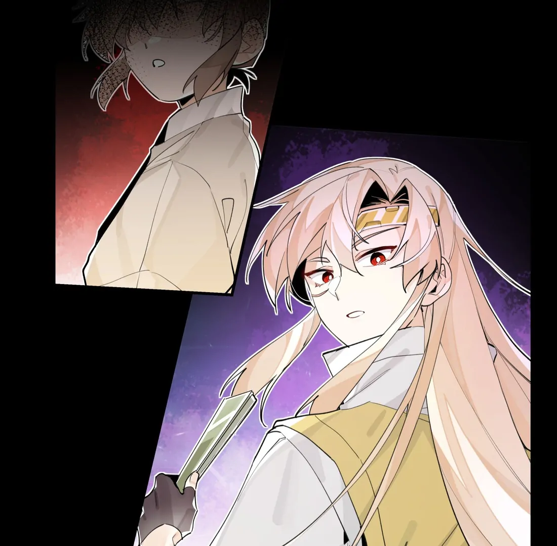 Have You Seen My Brother? (Official) Chapter 77 - page 17