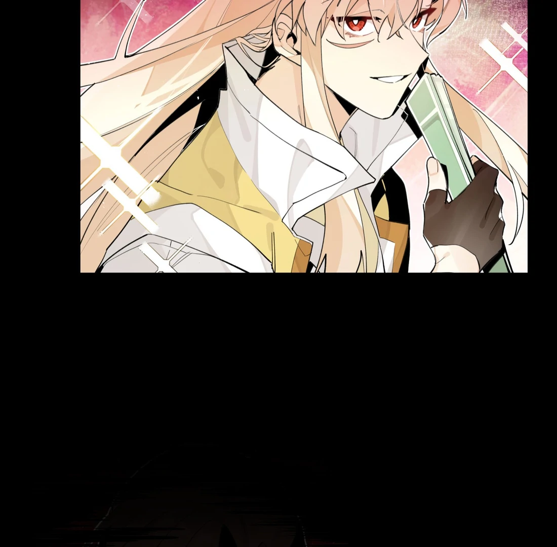 Have You Seen My Brother? (Official) Chapter 77 - page 19