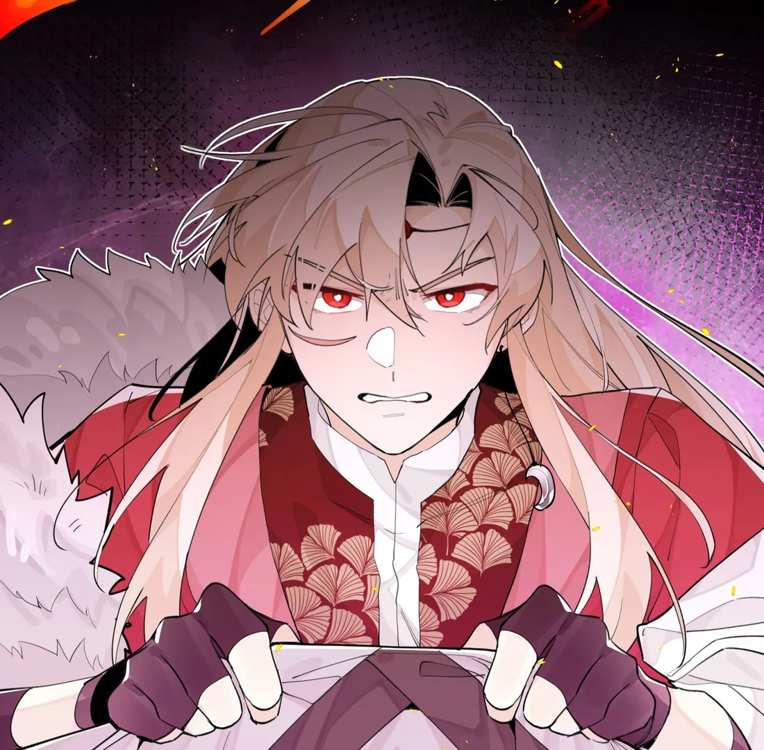 Have You Seen My Brother? (Official) Chapter 77 - page 21