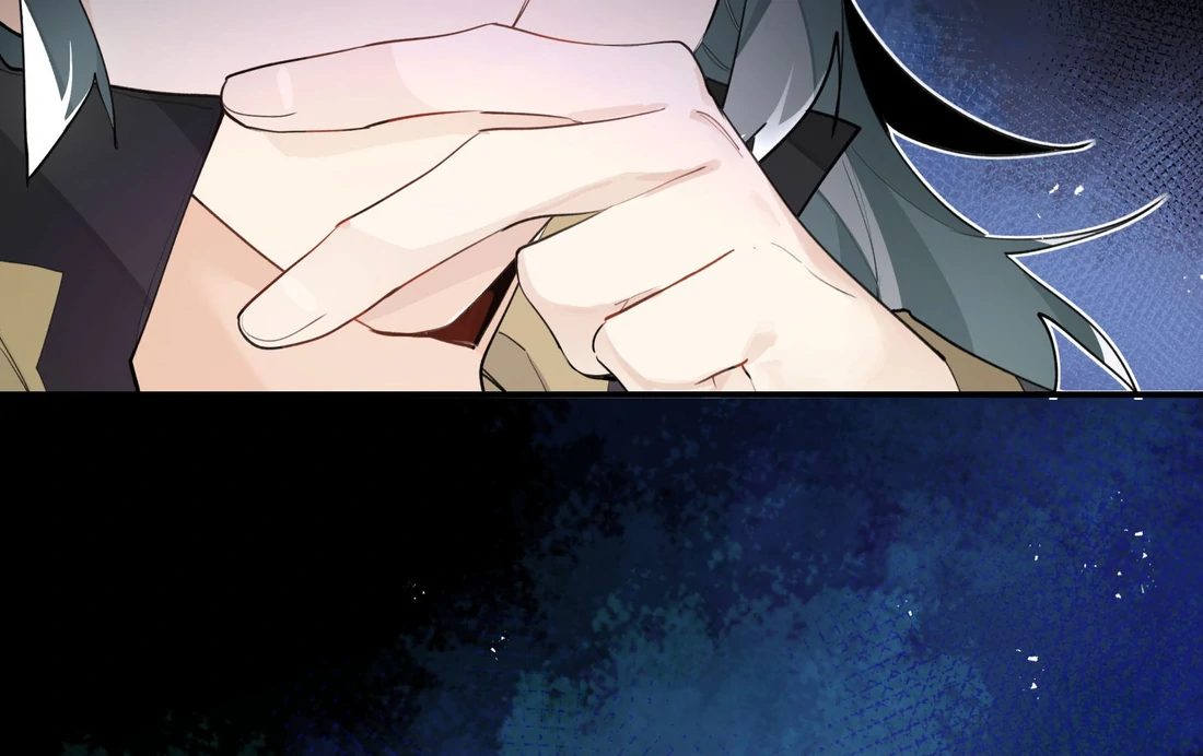 Have You Seen My Brother? (Official) Chapter 77 - page 24