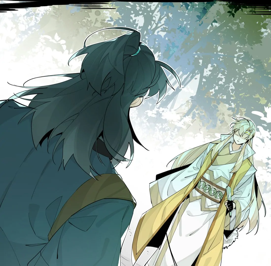 Have You Seen My Brother? (Official) Chapter 77 - page 33