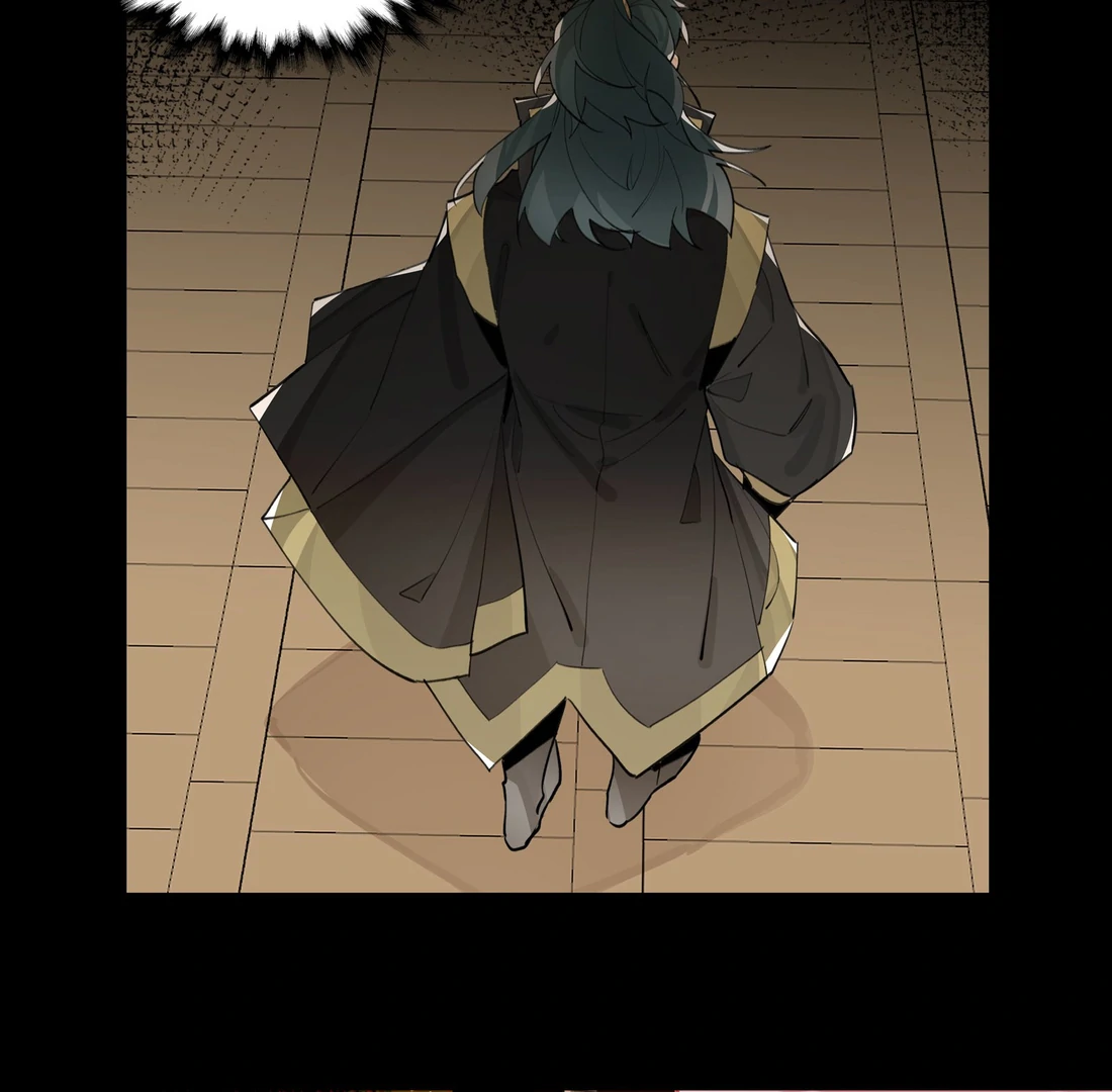 Have You Seen My Brother? (Official) Chapter 77 - page 38