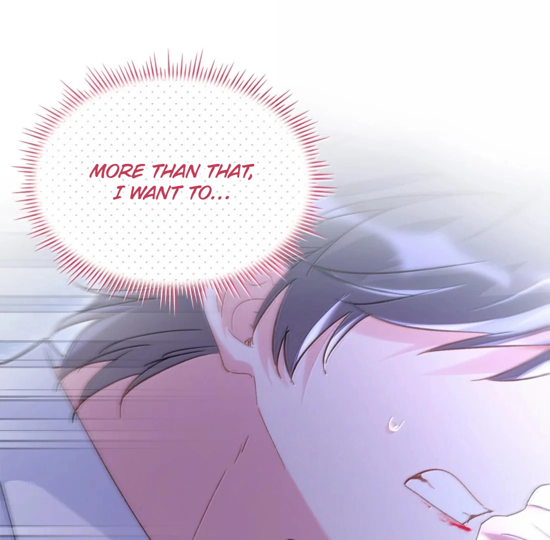 Have You Seen My Brother? (Official) Chapter 77 - page 41