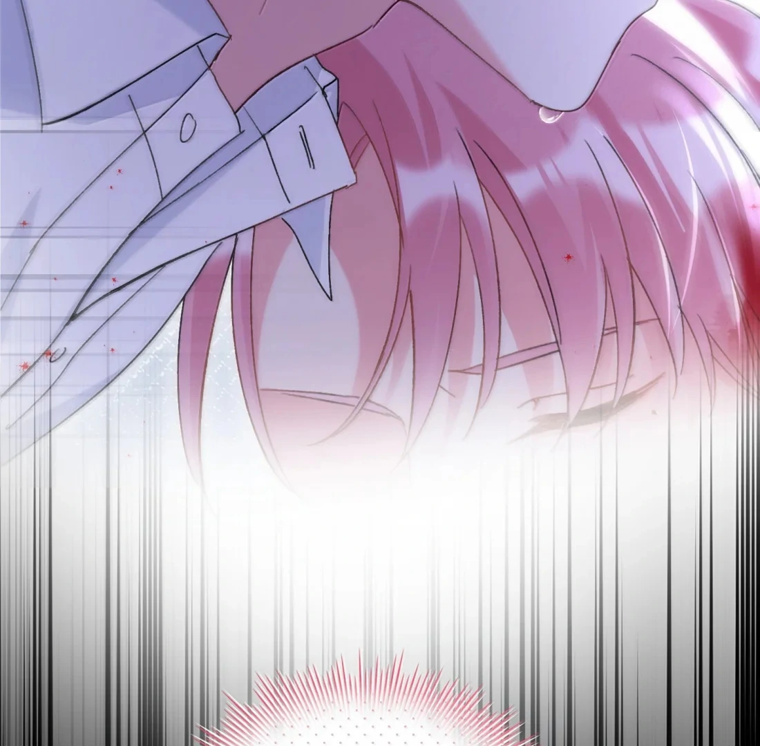 Have You Seen My Brother? (Official) Chapter 77 - page 42