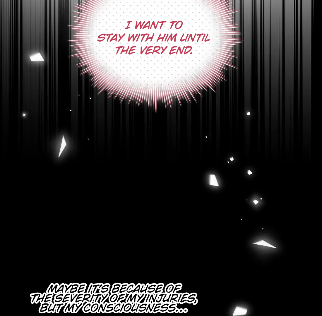 Have You Seen My Brother? (Official) Chapter 77 - page 43