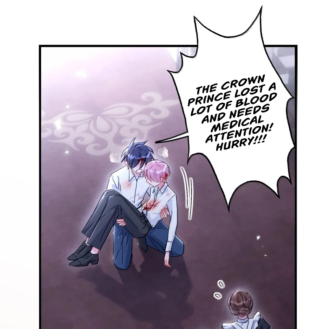 Have You Seen My Brother? (Official) Chapter 77 - page 45