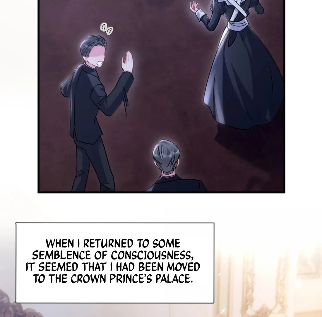 Have You Seen My Brother? (Official) Chapter 77 - page 46