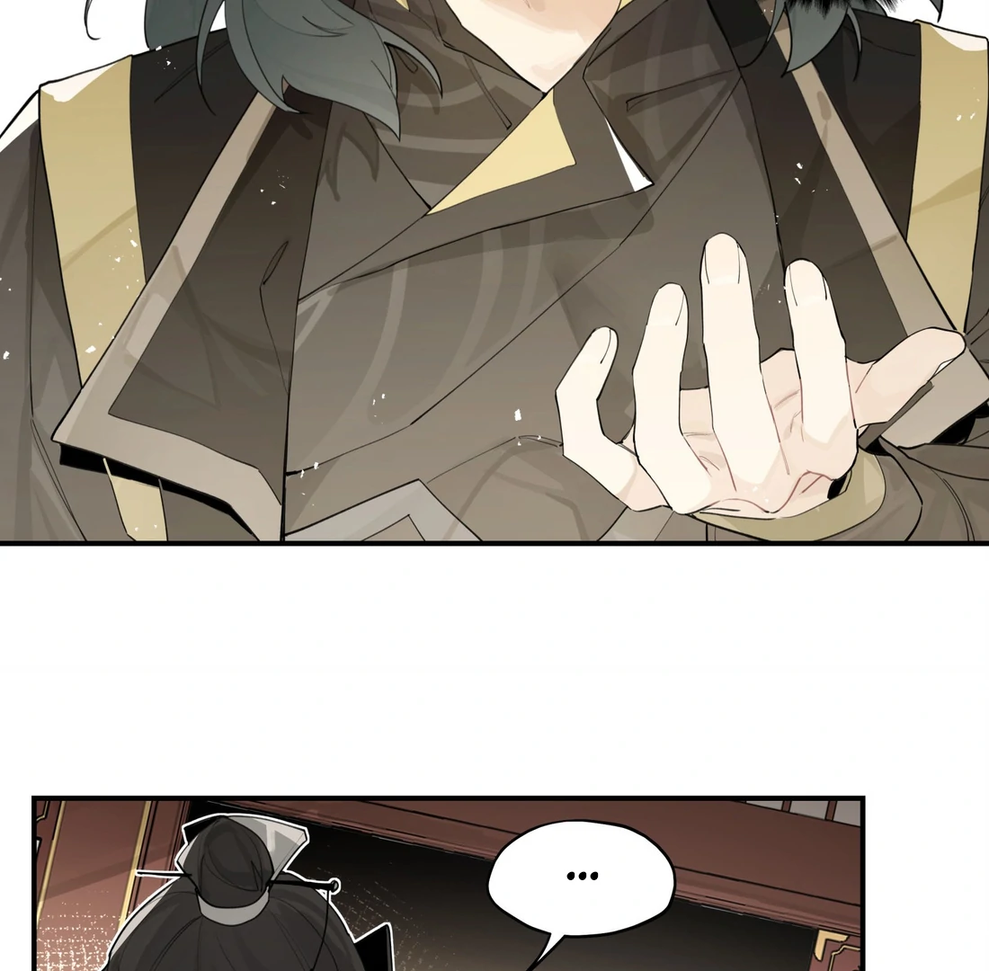 Have You Seen My Brother? (Official) Chapter 77 - page 54