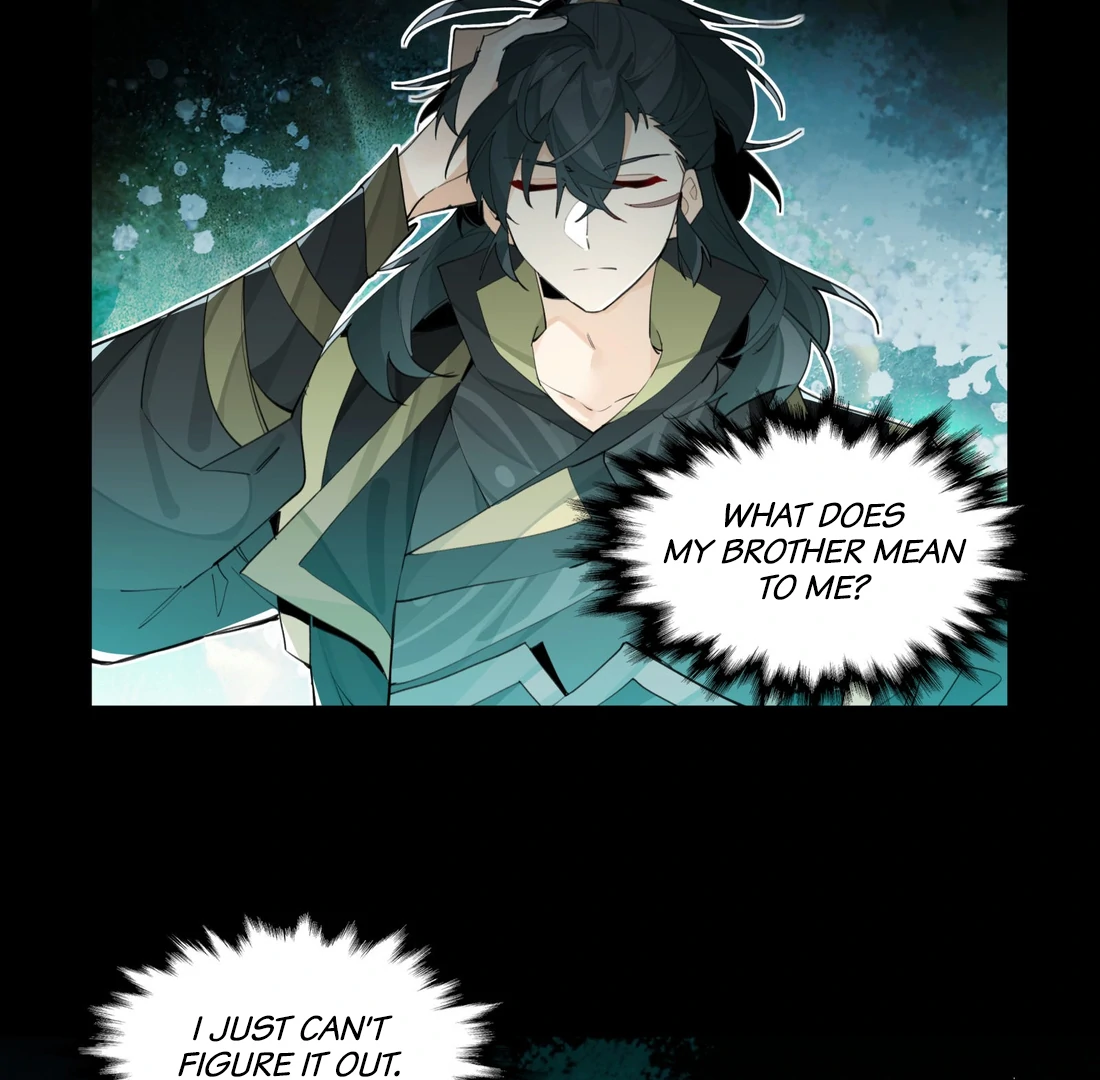 Have You Seen My Brother? (Official) Chapter 77 - page 6