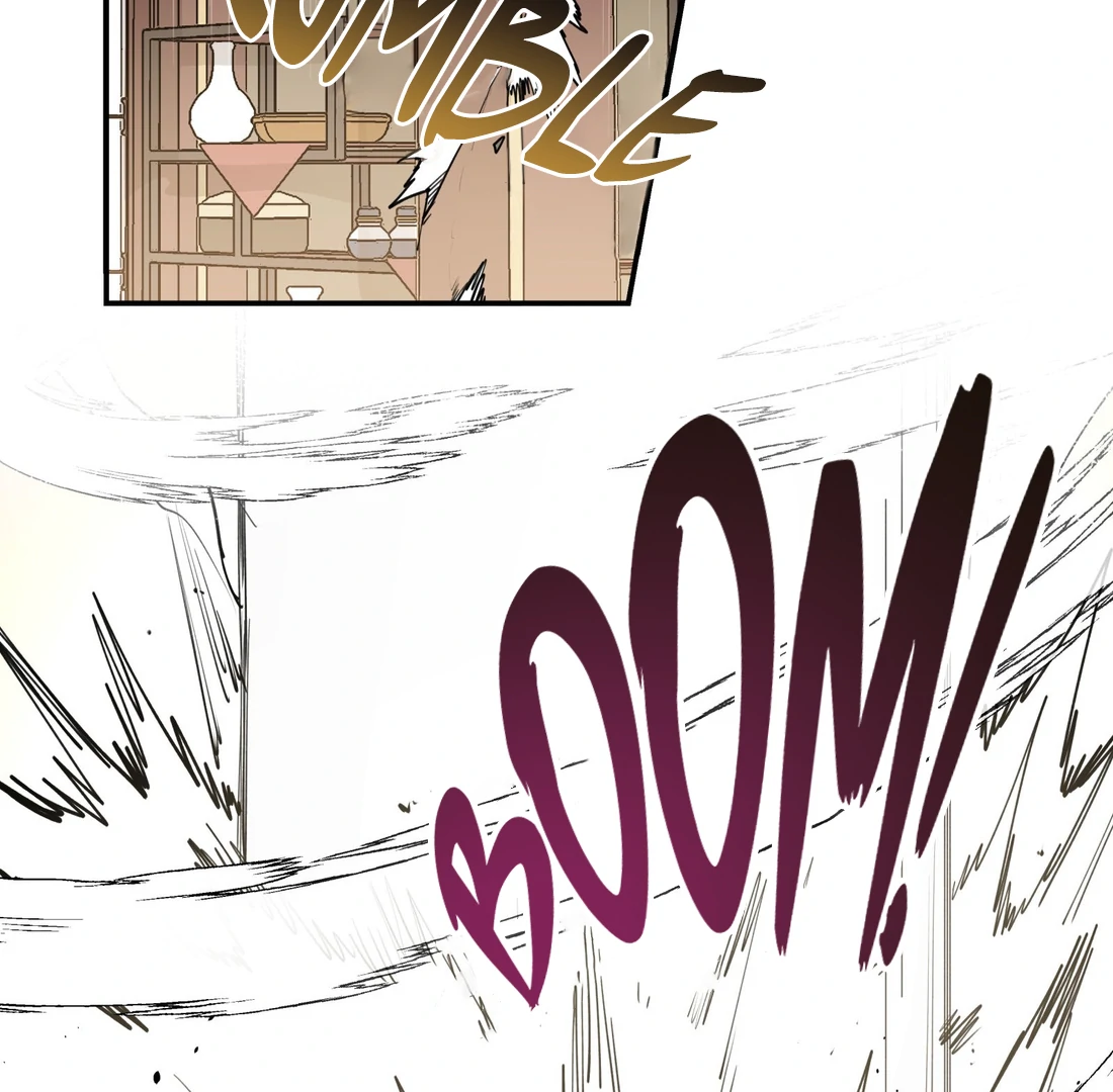 Have You Seen My Brother? (Official) Chapter 77 - page 67