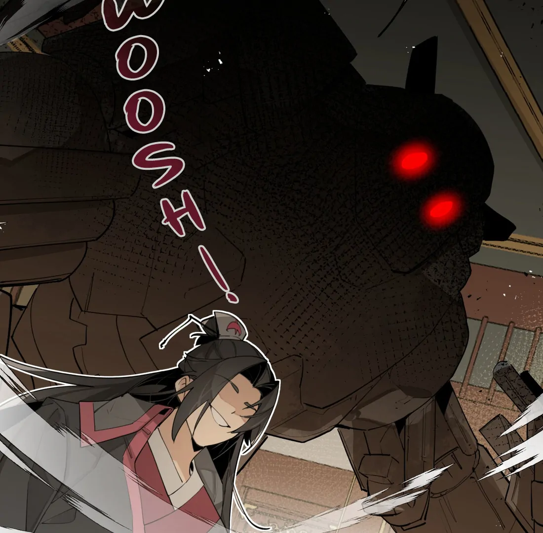 Have You Seen My Brother? (Official) Chapter 77 - page 70