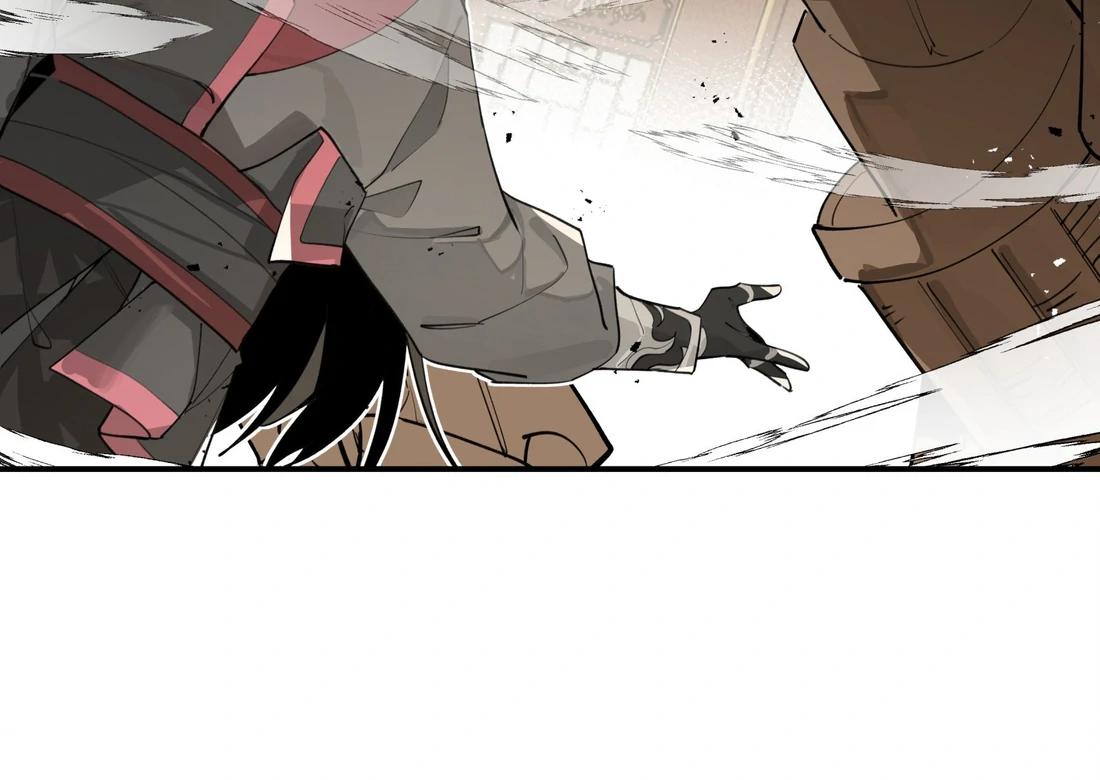 Have You Seen My Brother? (Official) Chapter 77 - page 71