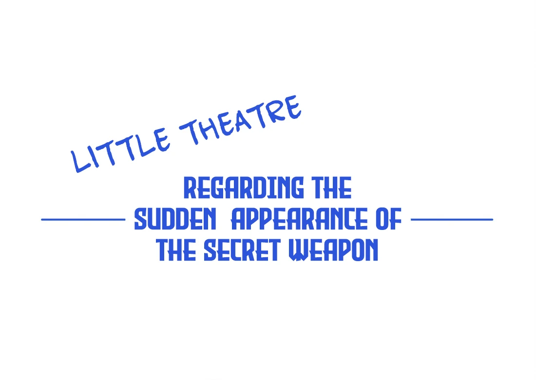 Have You Seen My Brother? (Official) Chapter 77 - page 72