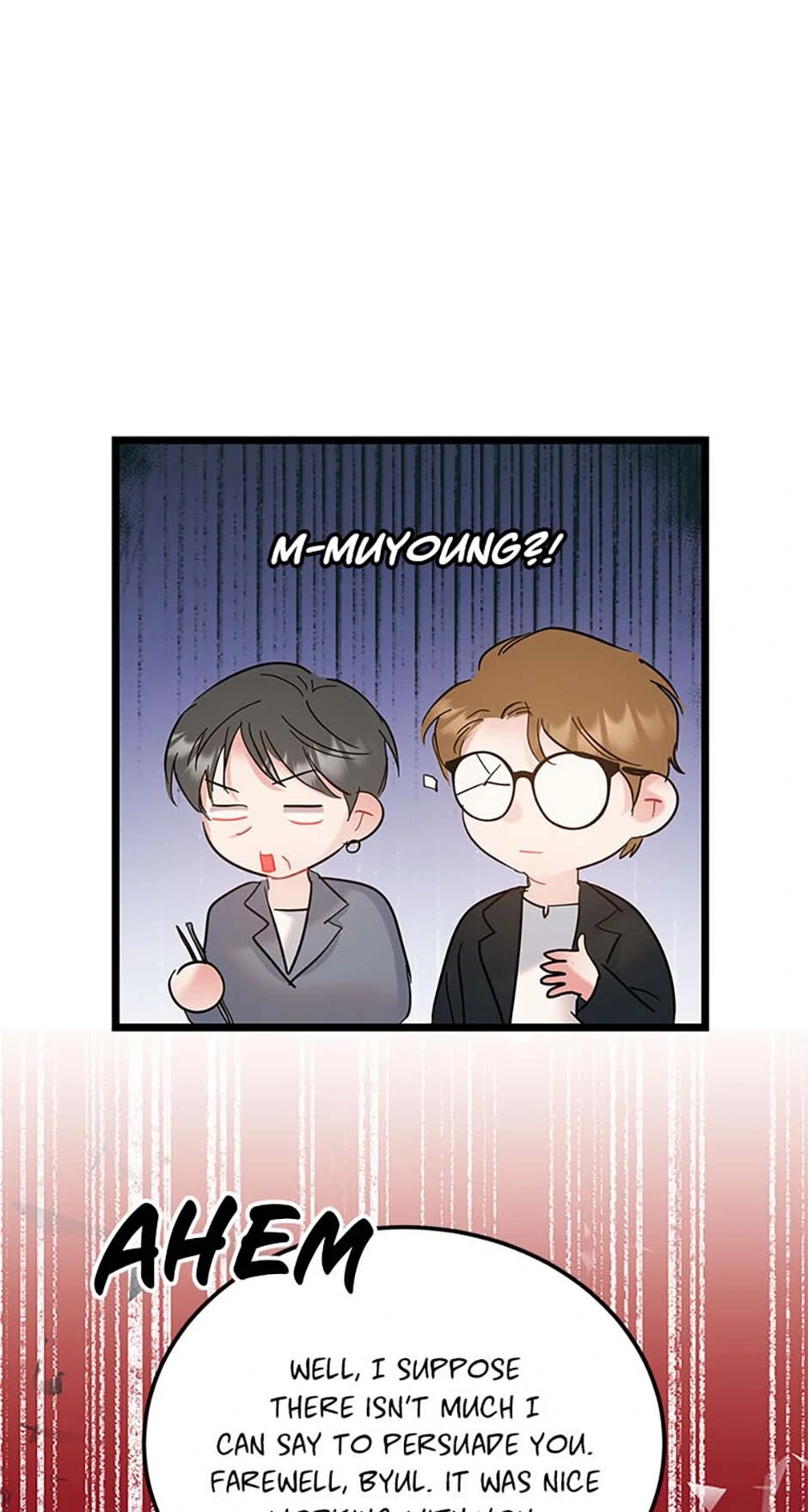 The Dignity Of Romance Chapter 93 - page 50