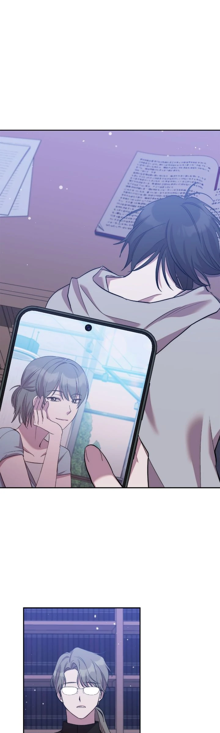 We Got Ourselves Stuck Inside an Adult Fantasy Novel Chapter 42 - page 20