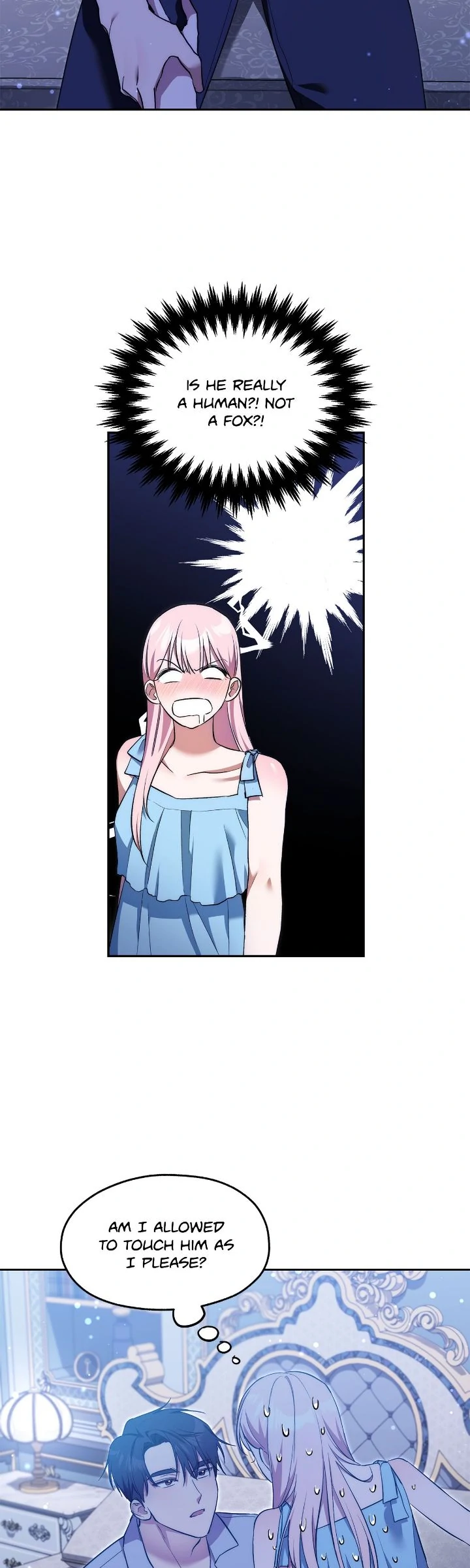 We Got Ourselves Stuck Inside an Adult Fantasy Novel Chapter 43 - page 7