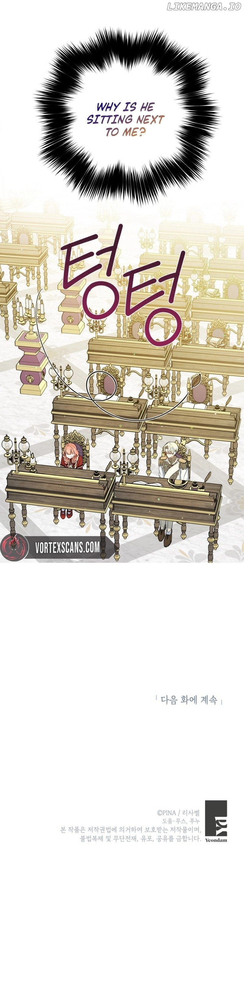 How To Be A Dark Hero’s Daughter Chapter 41 - page 11