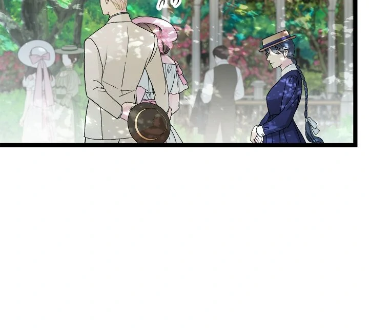 The Problematic Prince Chapter 90 - page 9
