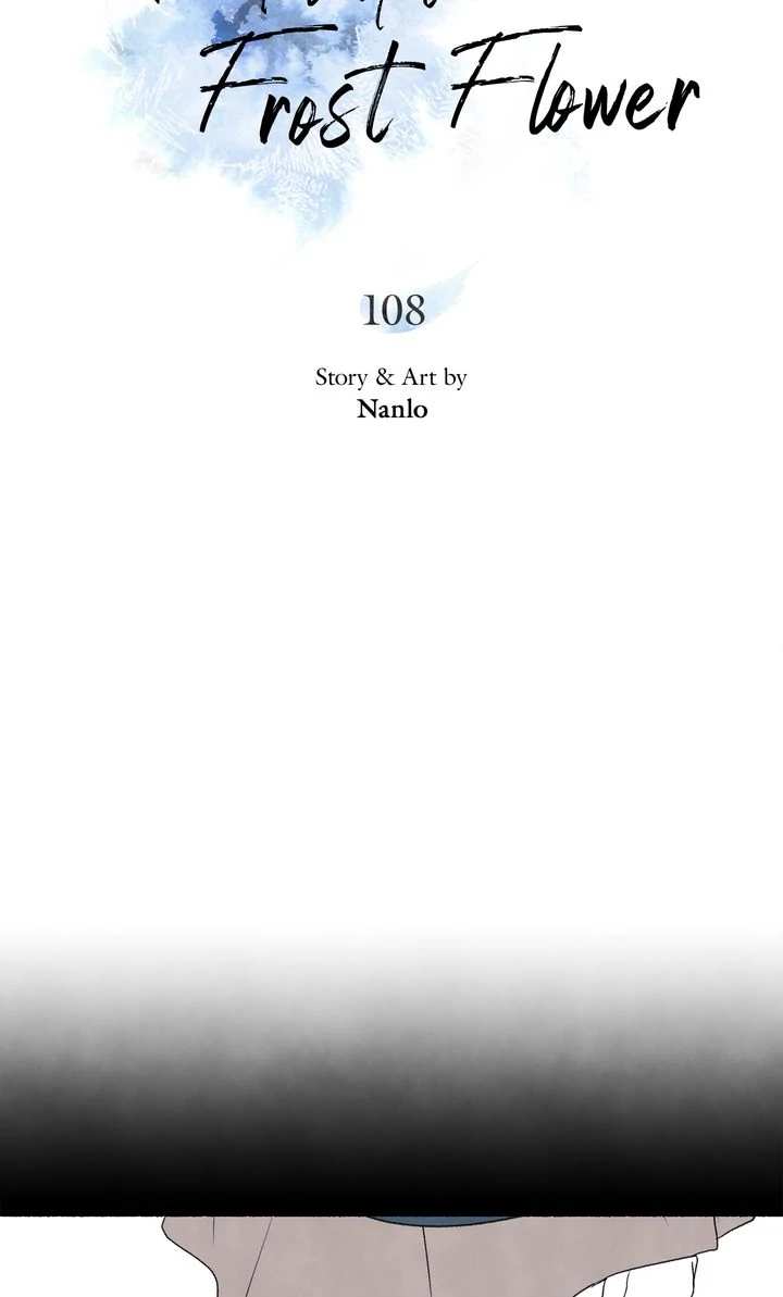 The Tale of the Frost Flower Chapter 108 - page 12