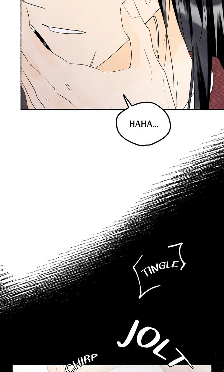 The Tale of the Frost Flower Chapter 109 - page 6