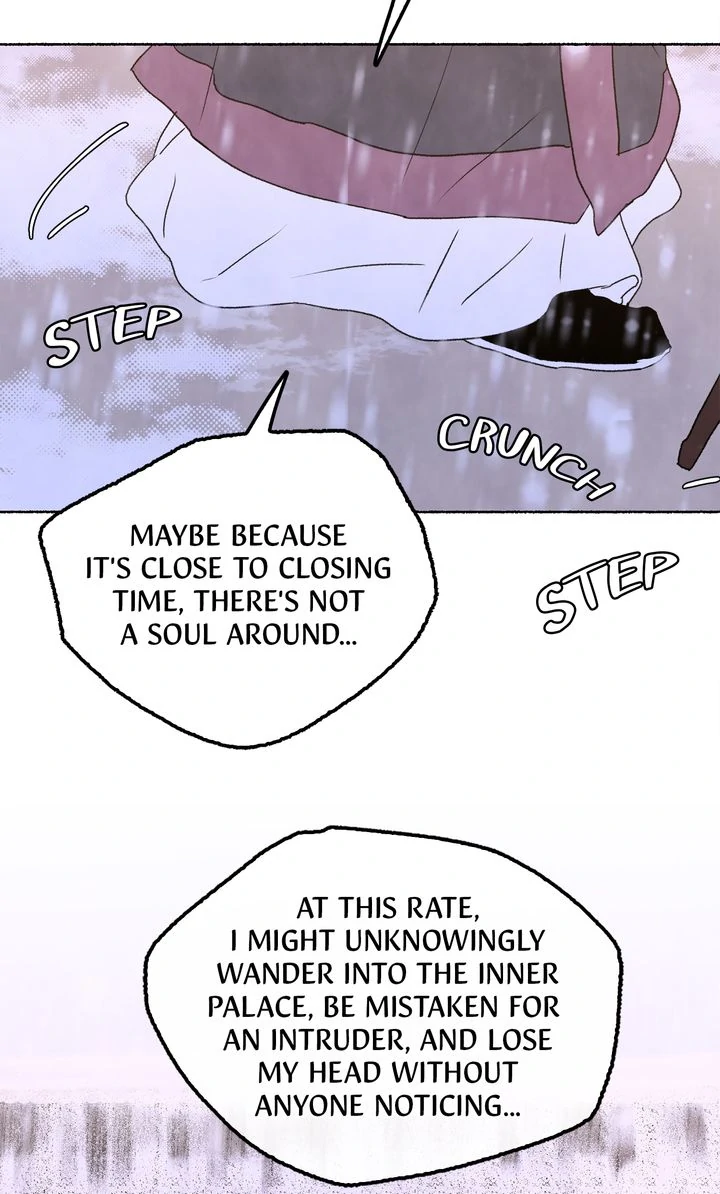 The Tale of the Frost Flower Chapter 111 - page 25