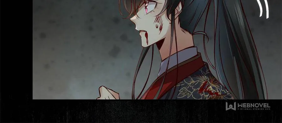 The Goddess Consort Reigns Supreme Chapter 127 - page 5