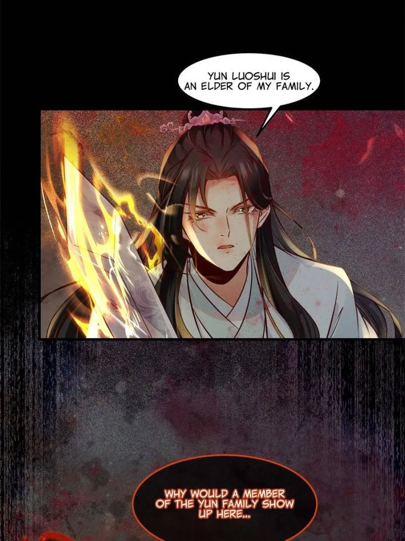 The Goddess Consort Reigns Supreme Chapter 128 - page 22