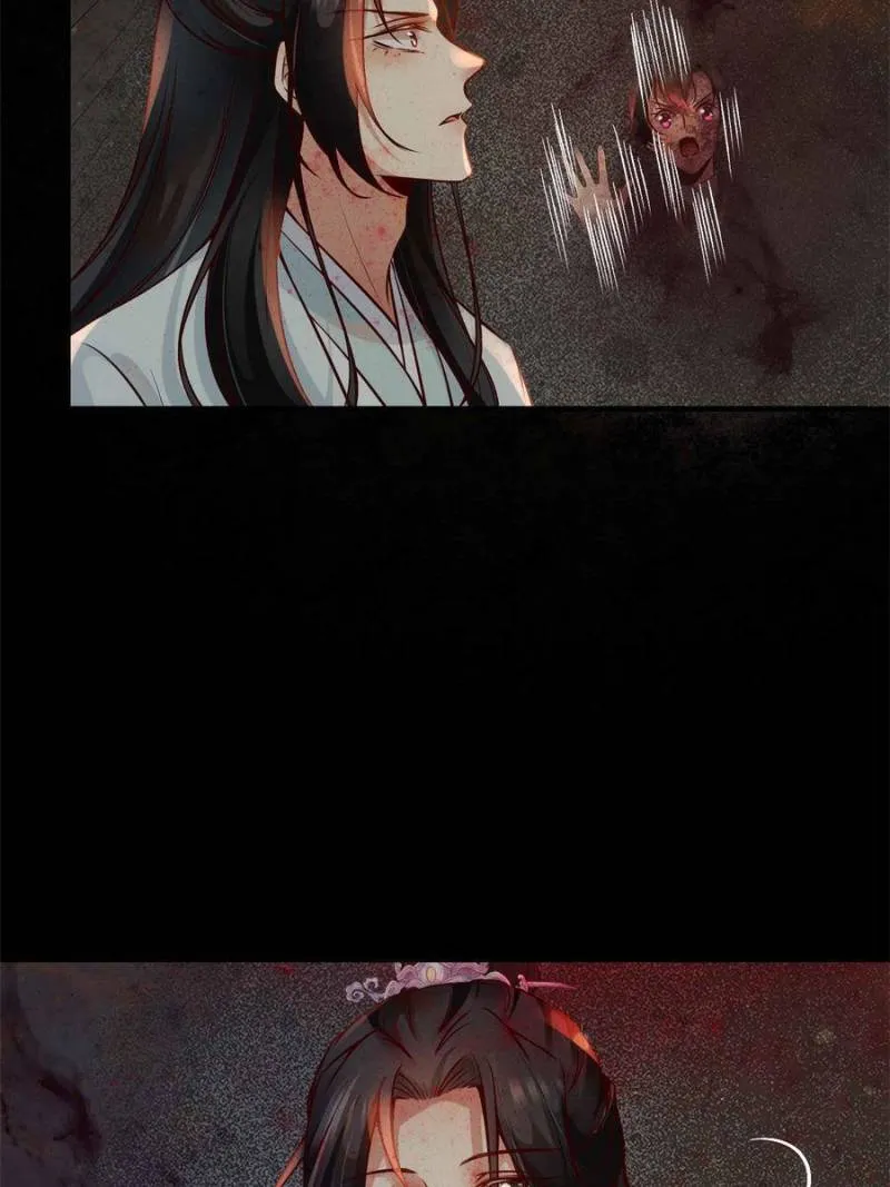 The Goddess Consort Reigns Supreme Chapter 128 - page 38