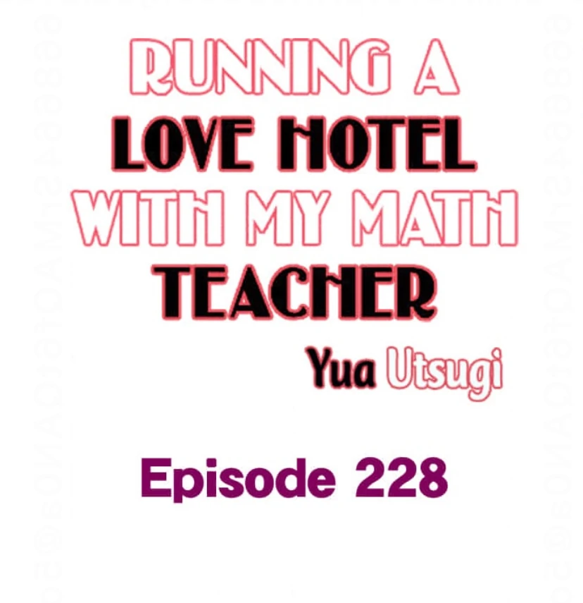 Running A Love Hotel With My Math Teacher Chapter 228 - page 1