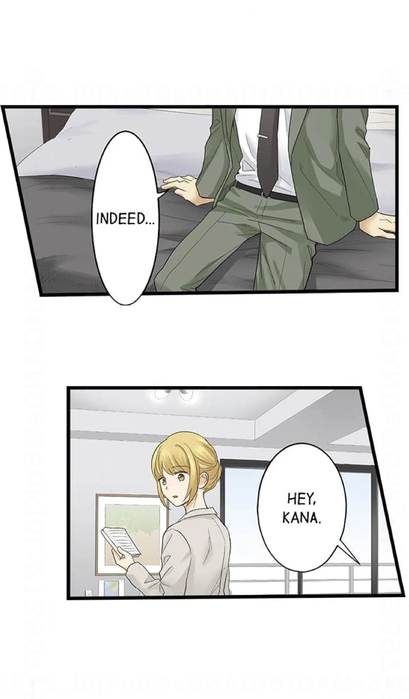 Running A Love Hotel With My Math Teacher Chapter 228 - page 13