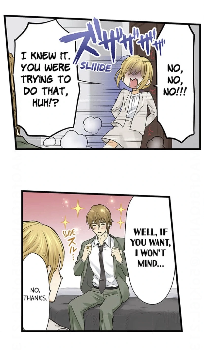 Running A Love Hotel With My Math Teacher Chapter 228 - page 15