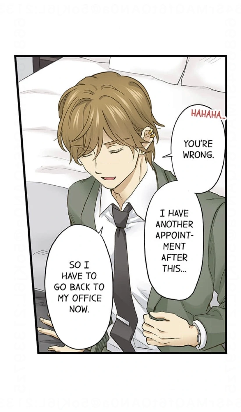 Running A Love Hotel With My Math Teacher Chapter 228 - page 16