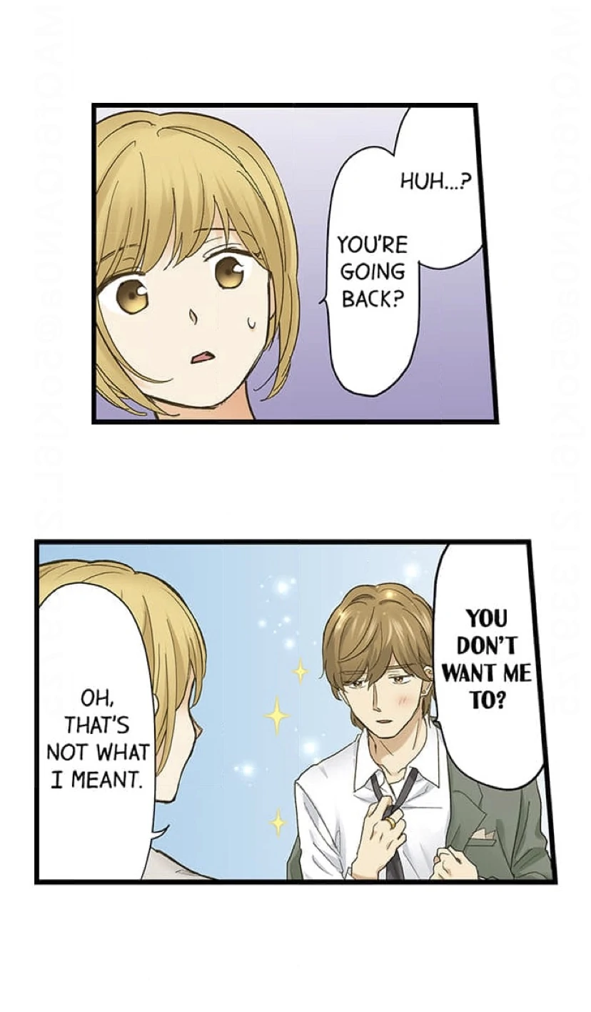 Running A Love Hotel With My Math Teacher Chapter 228 - page 17