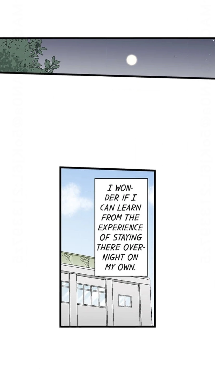 Running A Love Hotel With My Math Teacher Chapter 228 - page 23