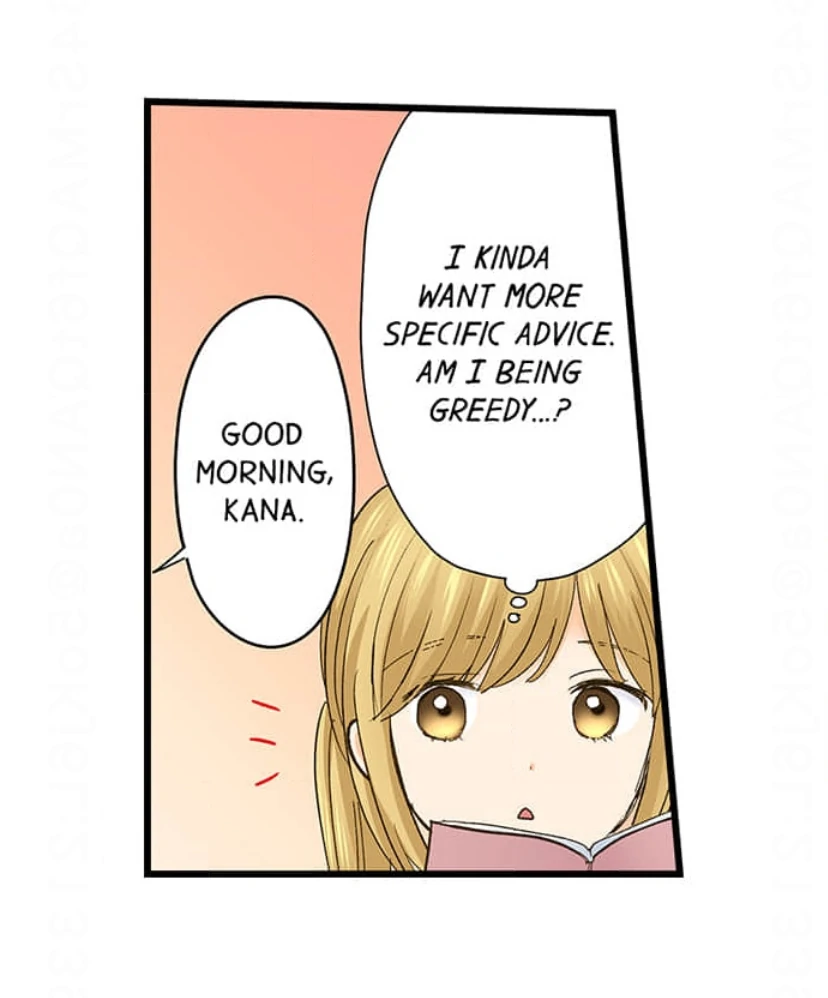 Running A Love Hotel With My Math Teacher Chapter 228 - page 25