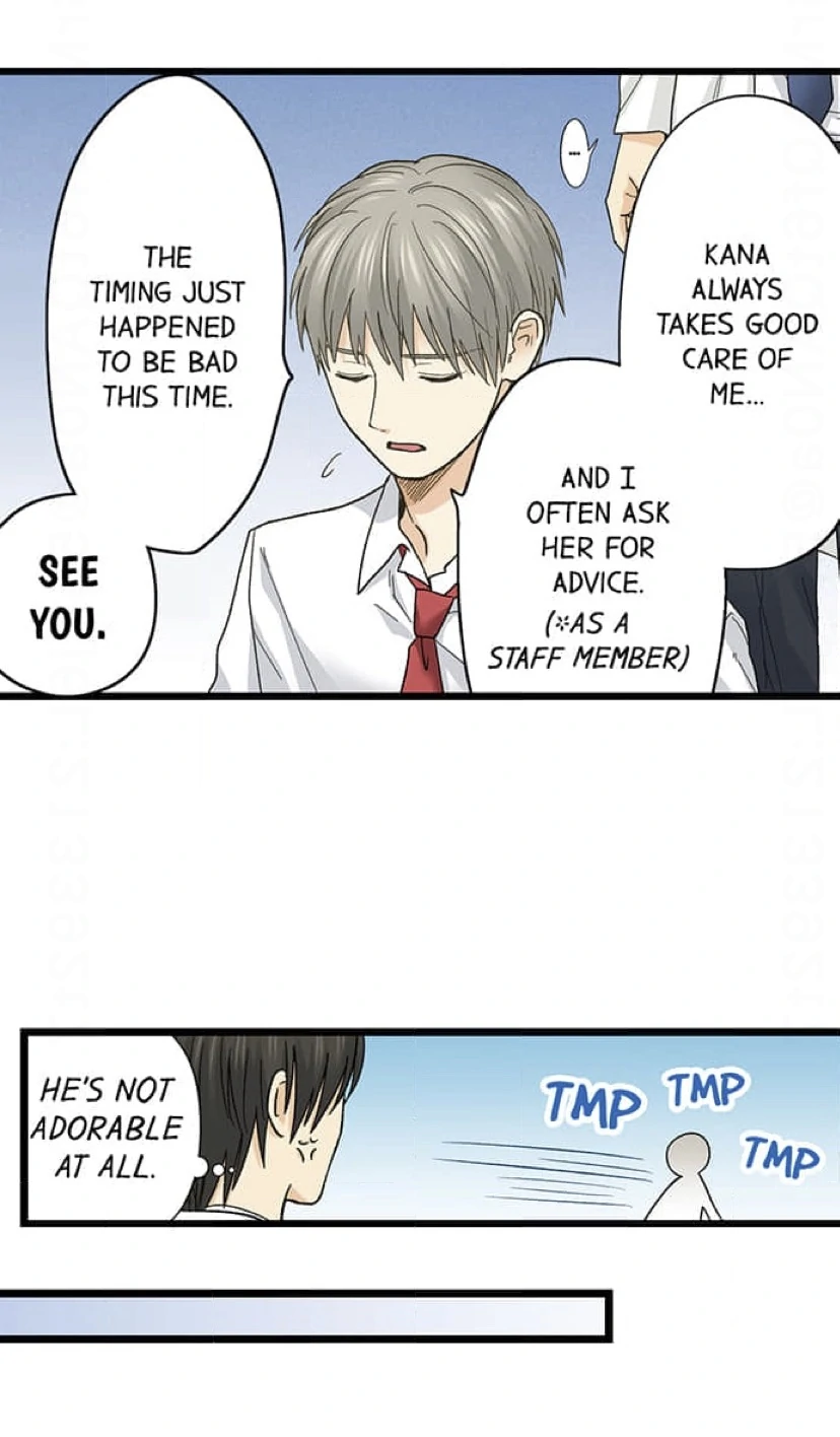 Running A Love Hotel With My Math Teacher Chapter 229 - page 10