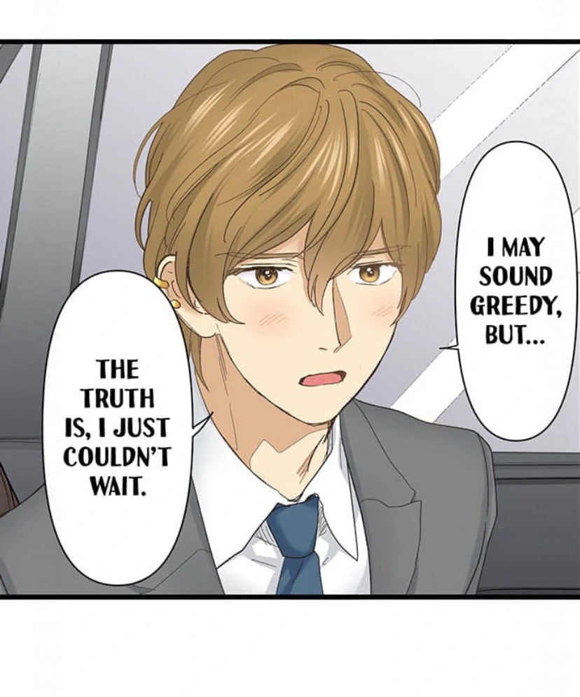 Running A Love Hotel With My Math Teacher Chapter 229 - page 19