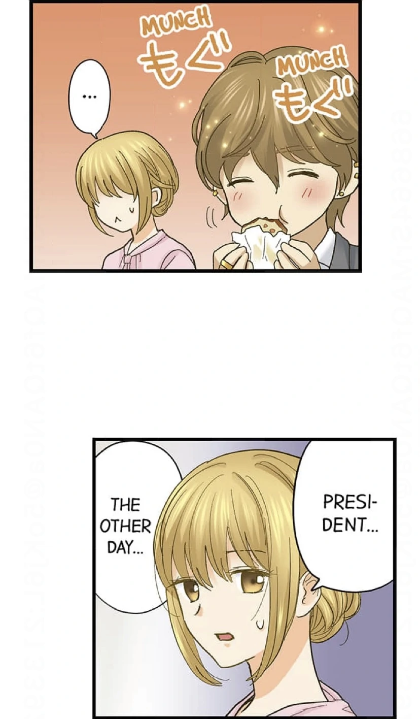 Running A Love Hotel With My Math Teacher Chapter 229 - page 22
