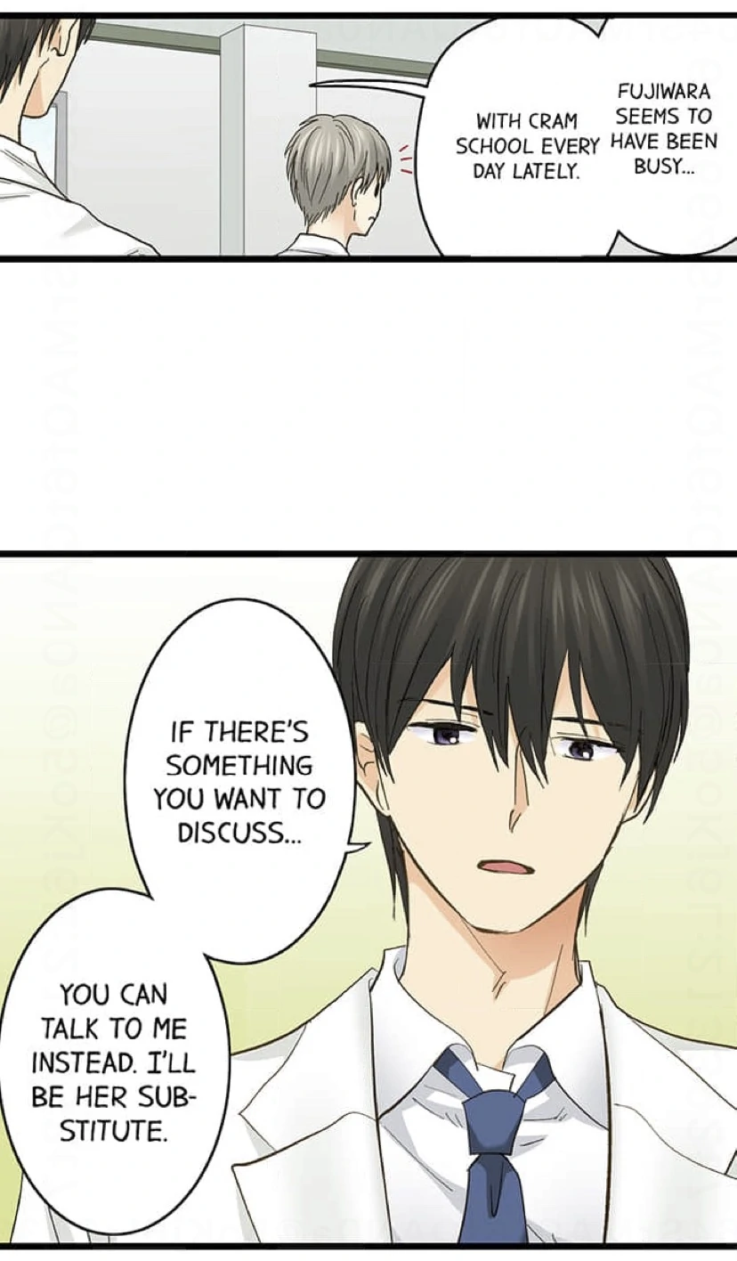Running A Love Hotel With My Math Teacher Chapter 229 - page 7
